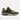 New Balance Unisex 2002R tenisice | Woodland Stoneware