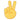 Crocs Jibbitz Peace-Handzeichen-Charm