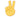 Crocs Jibbitz Peace-Handzeichen-Charm